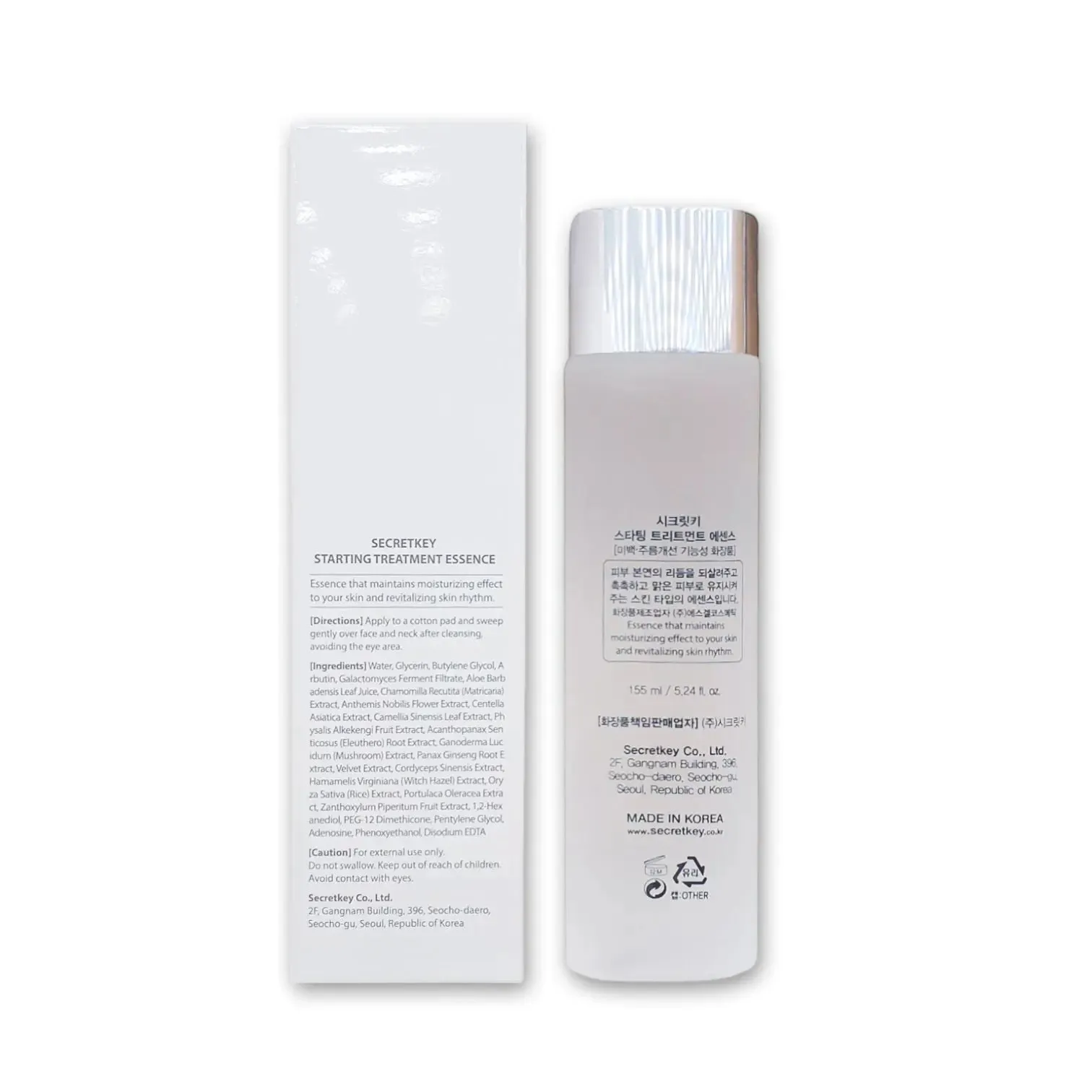 Secret Key Starting Treatment Essence 155ml